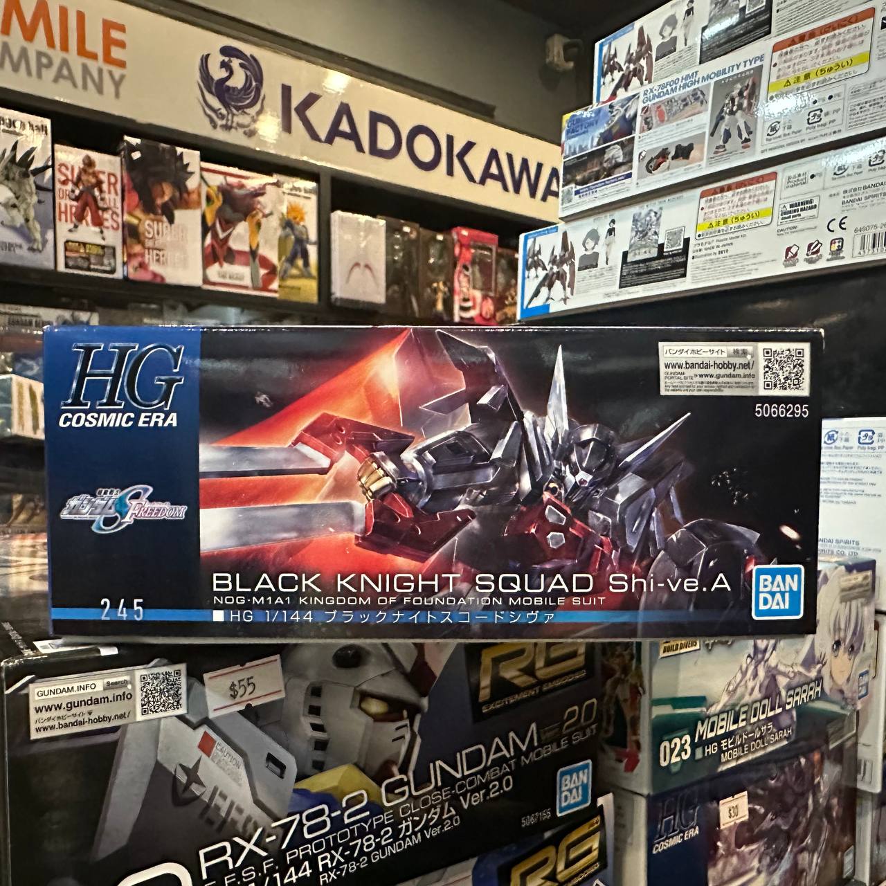 Gundam Seed Freedom HG 1/144 Black Knight Squad Shi-ve A